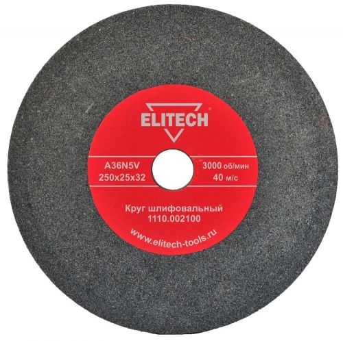 круг шлифовальный 250х32х25 1110.002100 купить, цена, фото, описание, характеристики, инструкция, отзывы, недорого купить, скидка, официальный сайт, магазин, самара, заказать