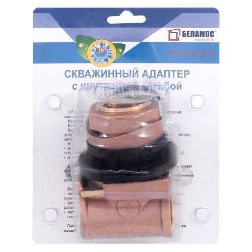 адаптер belamos для скважинного насоса ptl 1.25