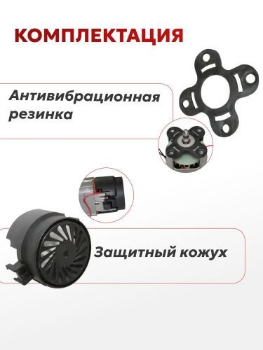 электродвигатель дк105-1300м для зернодробилок купить, цена, фото, описание, характеристики, инструкция, отзывы, недорого купить, скидка, официальный сайт, магазин, самара, заказать