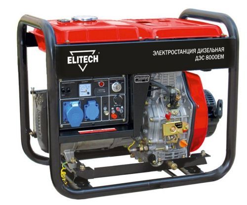 генератор дизельный elitech дэс 8000ем купить, цена, фото, описание, характеристики, инструкция, отзывы, недорого купить, скидка, официальный сайт, магазин, самара, заказать