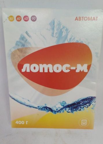 порошок стиральный лотос-м автомат 400 гр купить, цена, фото, описание, характеристики, инструкция, отзывы, недорого купить, скидка, официальный сайт, магазин, самара, заказать