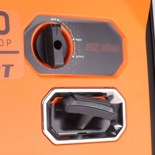 бензогенератор patriot igx 2000 инвертор купить, цена, фото, описание, характеристики, инструкция, отзывы, недорого купить, скидка, официальный сайт, магазин, самара, заказать