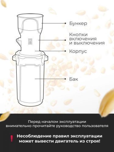 зернодробилка green farmer зд 400/50 купить, цена, фото, описание, характеристики, инструкция, отзывы, недорого купить, скидка, официальный сайт, магазин, самара, заказать
