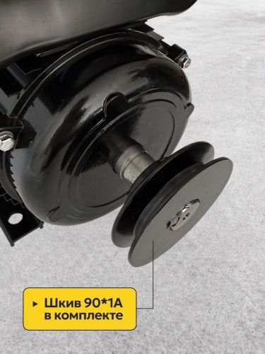 электродвигатель для компрессора yl90l-2-2.2-al купить, цена, фото, описание, характеристики, инструкция, отзывы, недорого купить, скидка, официальный сайт, магазин, самара, заказать