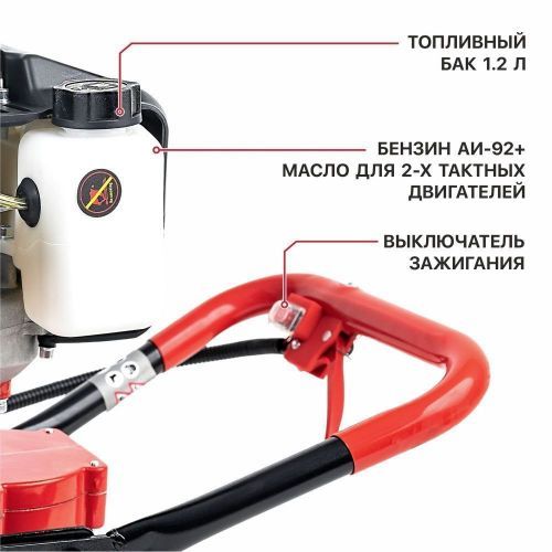 мотобур pit р 51210 (двигатель) без шнека купить, цена, фото, описание, характеристики, инструкция, отзывы, недорого купить, скидка, официальный сайт, магазин, самара, заказать