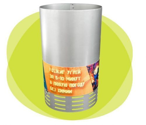 кружка-стартер для быстр.розжига угля сталь фермер купить, цена, фото, описание, характеристики, инструкция, отзывы, недорого купить, скидка, официальный сайт, магазин, самара, заказать