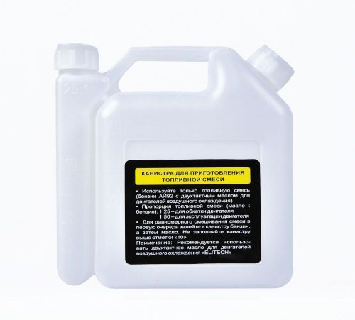 мотобур elitech бм 64в про без шнека купить, цена, фото, описание, характеристики, инструкция, отзывы, недорого купить, скидка, официальный сайт, магазин, самара, заказать