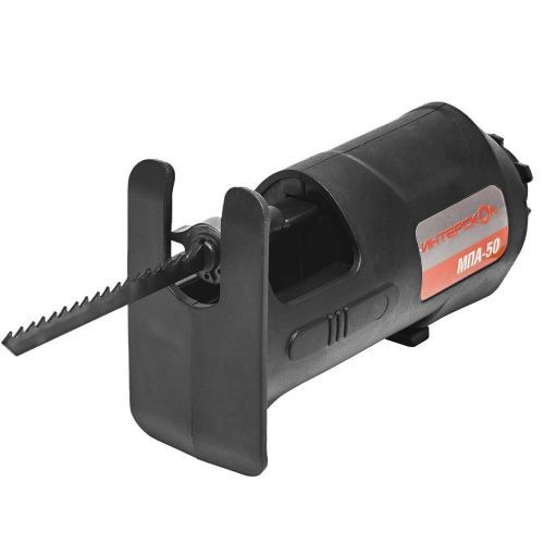 модуль лобзика мпа-50 мультимакс18 купить, цена, фото, описание, характеристики, инструкция, отзывы, недорого купить, скидка, официальный сайт, магазин, самара, заказать