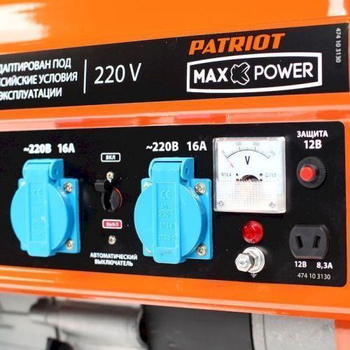 бензогенератор patriot max power srge 2500 купить, цена, фото, описание, характеристики, инструкция, отзывы, недорого купить, скидка, официальный сайт, магазин, самара, заказать