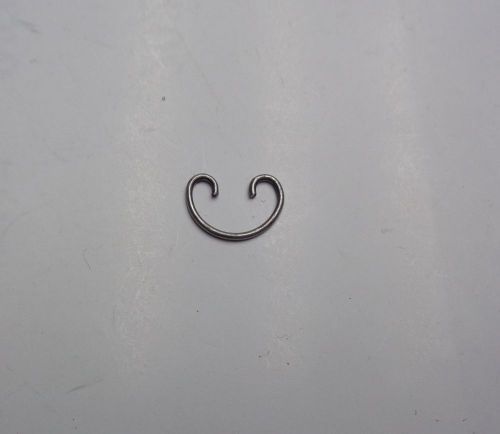 кольцо стопорное 740 т для триммеров купить, цена, фото, описание, характеристики, инструкция, отзывы, недорого купить, скидка, официальный сайт, магазин, самара, заказать