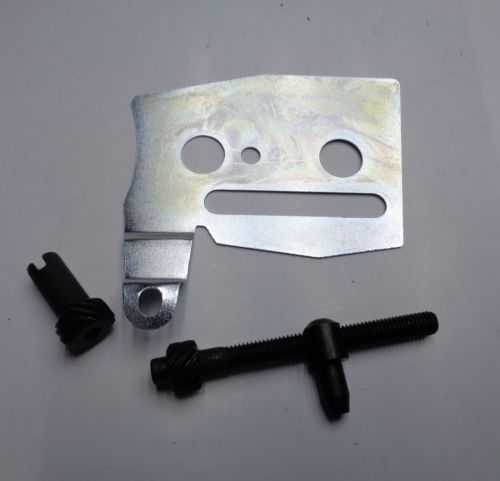 натяжитель цепи 245,254 (а) для бензопил купить, цена, фото, описание, характеристики, инструкция, отзывы, недорого купить, скидка, официальный сайт, магазин, самара, заказать