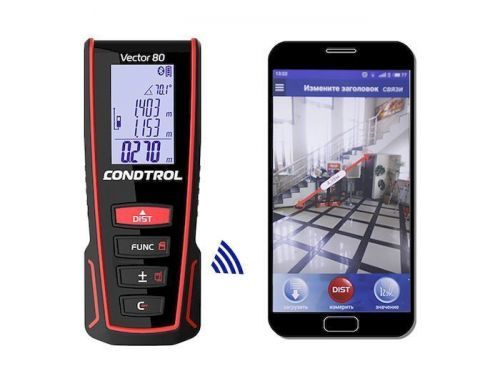 дальномер лазерный condtrol vector 80 купить, цена, фото, описание, характеристики, инструкция, отзывы, недорого купить, скидка, официальный сайт, магазин, самара, заказать