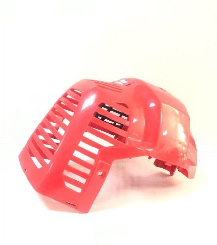 крышка цилиндра мс233 для триммеров купить, цена, фото, описание, характеристики, инструкция, отзывы, недорого купить, скидка, официальный сайт, магазин, самара, заказать