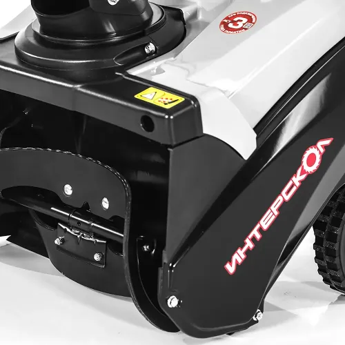 снегоуборщик смб-46/3 интерскол несамоходный купить, цена, фото, описание, характеристики, инструкция, отзывы, недорого купить, скидка, официальный сайт, магазин, самара, заказать