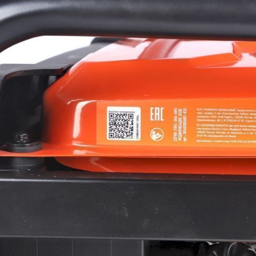 бензогенератор patriot gra 8500aws купить, цена, фото, описание, характеристики, инструкция, отзывы, недорого купить, скидка, официальный сайт, магазин, самара, заказать