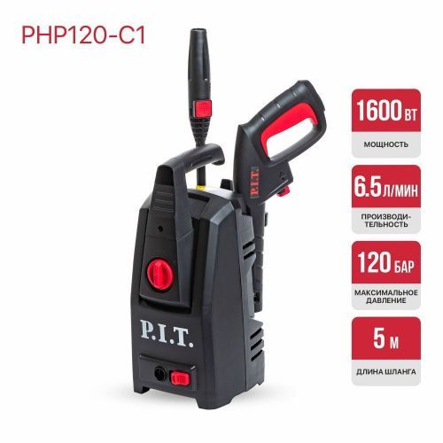 мойка pit php120-c1 купить, цена, фото, описание, характеристики, инструкция, отзывы, недорого купить, скидка, официальный сайт, магазин, самара, заказать