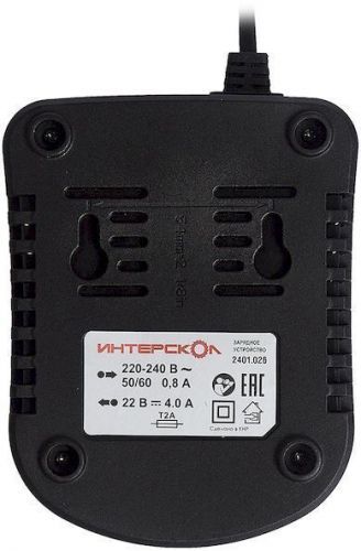 зарядное устройство зу-4ач/18в li-ion интерскол купить, цена, фото, описание, характеристики, инструкция, отзывы, недорого купить, скидка, официальный сайт, магазин, самара, заказать