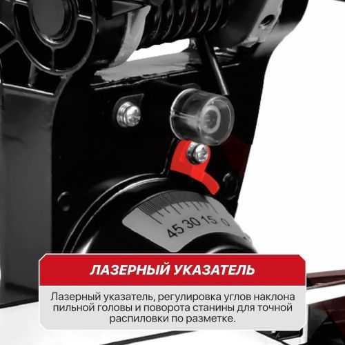 пила торцовочная pit pms20h-210b solo аккум купить, цена, фото, описание, характеристики, инструкция, отзывы, недорого купить, скидка, официальный сайт, магазин, самара, заказать