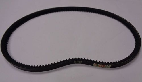 ремень 13х925 зубчатый для снегоуборщиков купить, цена, фото, описание, характеристики, инструкция, отзывы, недорого купить, скидка, официальный сайт, магазин, самара, заказать