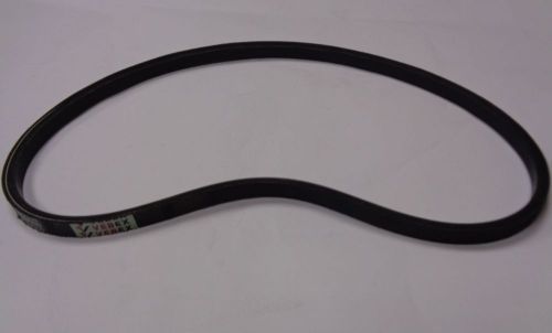 ремень 4lxpх930 для снегоуборщиков купить, цена, фото, описание, характеристики, инструкция, отзывы, недорого купить, скидка, официальный сайт, магазин, самара, заказать