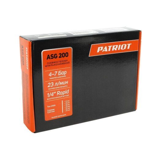 пневмостеплер patriot asg 200 шпилькозабивной купить, цена, фото, описание, характеристики, инструкция, отзывы, недорого купить, скидка, официальный сайт, магазин, самара, заказать