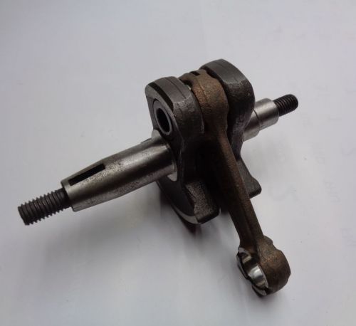 коленвал t527 для триммеров купить, цена, фото, описание, характеристики, инструкция, отзывы, недорого купить, скидка, официальный сайт, магазин, самара, заказать