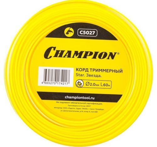 леска champion star 2.0мм* 60м (звезда) купить, цена, фото, описание, характеристики, инструкция, отзывы, недорого купить, скидка, официальный сайт, магазин, самара, заказать