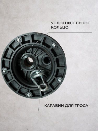 оголовок скважинный ог 90-110/32 steadfast купить, цена, фото, описание, характеристики, инструкция, отзывы, недорого купить, скидка, официальный сайт, магазин, самара, заказать