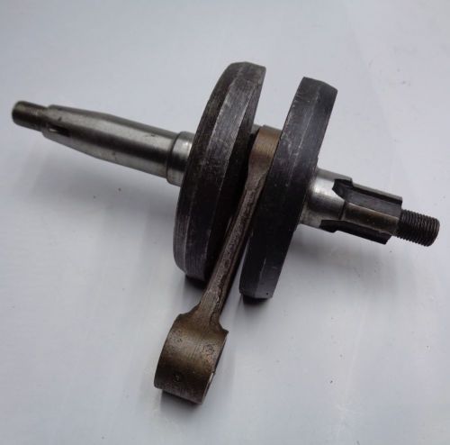 коленвал с шатуном урал для бензопил купить, цена, фото, описание, характеристики, инструкция, отзывы, недорого купить, скидка, официальный сайт, магазин, самара, заказать