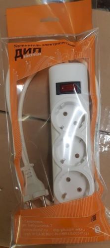 удлинитель стандарт пвс 2х0,75 с выкл 7м 3гн б/з купить, цена, фото, описание, характеристики, инструкция, отзывы, недорого купить, скидка, официальный сайт, магазин, самара, заказать