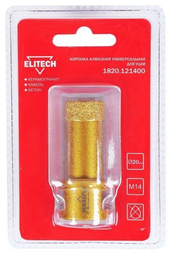 коронка алмазная elitech 1820.121400 20 мм купить, цена, фото, описание, характеристики, инструкция, отзывы, недорого купить, скидка, официальный сайт, магазин, самара, заказать