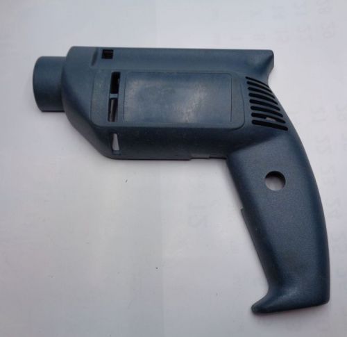 корпус мсу3-13 (731358.004-01) для дрелей купить, цена, фото, описание, характеристики, инструкция, отзывы, недорого купить, скидка, официальный сайт, магазин, самара, заказать