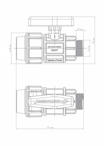 кран шаровый про 32x1”п джилекс купить, цена, фото, описание, характеристики, инструкция, отзывы, недорого купить, скидка, официальный сайт, магазин, самара, заказать