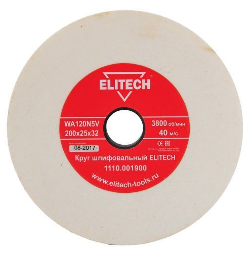 круг шлифовальный 200х32х25 к120 1110.001900elitec купить, цена, фото, описание, характеристики, инструкция, отзывы, недорого купить, скидка, официальный сайт, магазин, самара, заказать