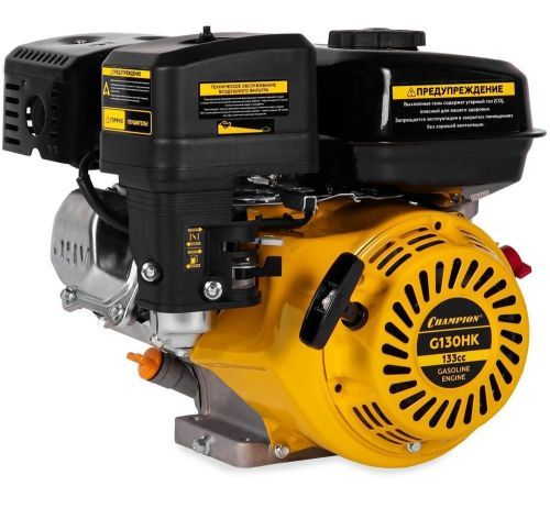 двигатель champion 4,5лс,133см3 g130hk шпонка купить, цена, фото, описание, характеристики, инструкция, отзывы, недорого купить, скидка, официальный сайт, магазин, самара, заказать