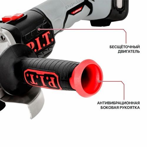 угловая шлифмашина pit pws20h-125d solo безакбизу купить, цена, фото, описание, характеристики, инструкция, отзывы, недорого купить, скидка, официальный сайт, магазин, самара, заказать