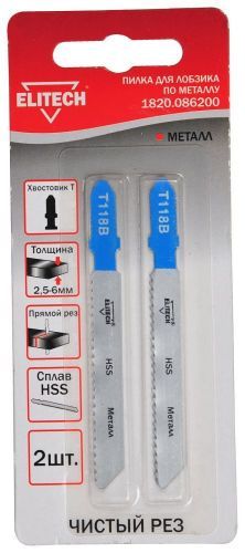 полотно пильное t118b 2шт elitech 1820.086200 купить, цена, фото, описание, характеристики, инструкция, отзывы, недорого купить, скидка, официальный сайт, магазин, самара, заказать