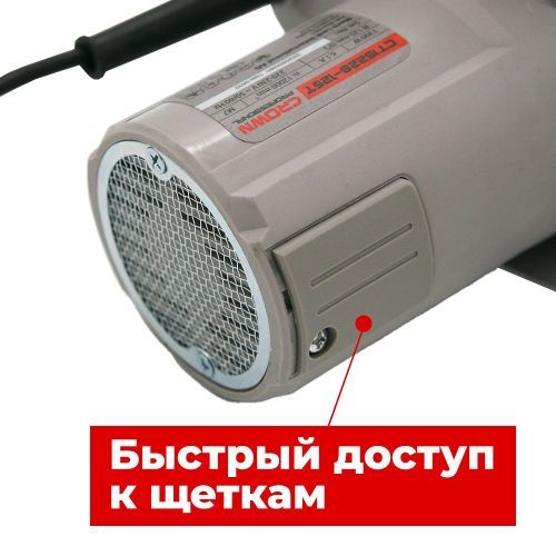 пила дисковая crown ct15228-125t-w алмаз плиткорез купить, цена, фото, описание, характеристики, инструкция, отзывы, недорого купить, скидка, официальный сайт, магазин, самара, заказать