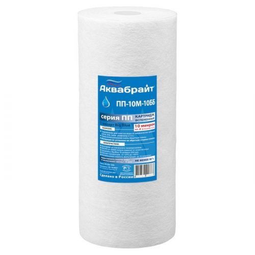 картридж полипропиленовый пп-10 м-10 бб купить, цена, фото, описание, характеристики, инструкция, отзывы, недорого купить, скидка, официальный сайт, магазин, самара, заказать