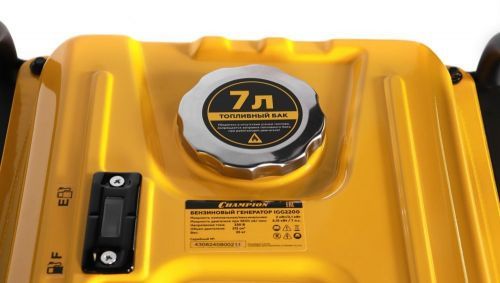 бензогенератор champion igg2200 инвертор купить, цена, фото, описание, характеристики, инструкция, отзывы, недорого купить, скидка, официальный сайт, магазин, самара, заказать