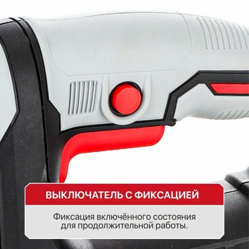 лобзик pit pst70-c2 купить, цена, фото, описание, характеристики, инструкция, отзывы, недорого купить, скидка, официальный сайт, магазин, самара, заказать