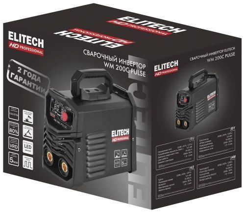 сварочный аппарат elitech hd wm 200c pulseинвертор купить, цена, фото, описание, характеристики, инструкция, отзывы, недорого купить, скидка, официальный сайт, магазин, самара, заказать