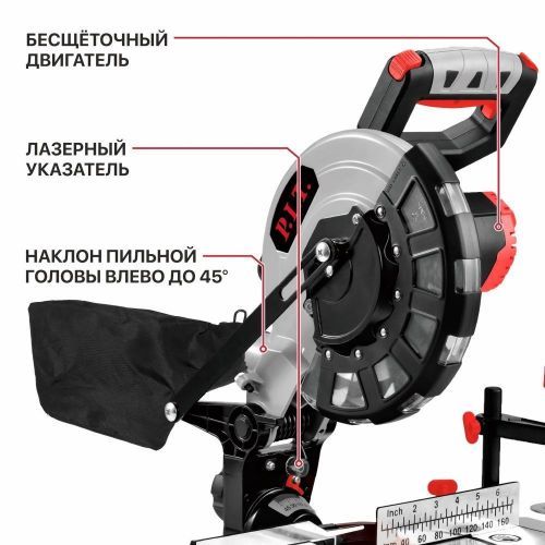 пила торцовочная pit pms20h-210b solo аккум купить, цена, фото, описание, характеристики, инструкция, отзывы, недорого купить, скидка, официальный сайт, магазин, самара, заказать