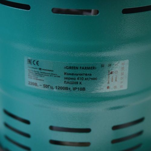 зернодробилка green farmer 410 кг/ч, пашня к купить, цена, фото, описание, характеристики, инструкция, отзывы, недорого купить, скидка, официальный сайт, магазин, самара, заказать