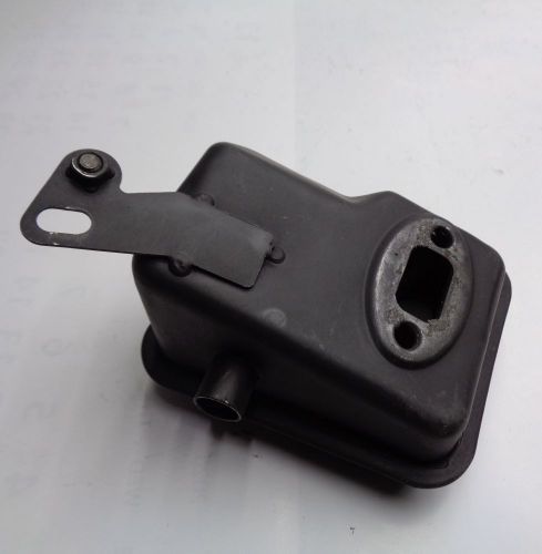 глушитель вс43cht/35cgt уценка купить, цена, фото, описание, характеристики, инструкция, отзывы, недорого купить, скидка, официальный сайт, магазин, самара, заказать