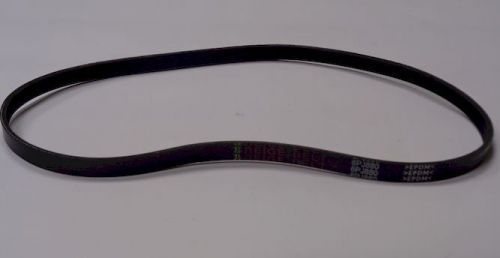 ремень 6pj-880 привод gc-7700 most, husqvarna k770 купить, цена, фото, описание, характеристики, инструкция, отзывы, недорого купить, скидка, официальный сайт, магазин, самара, заказать