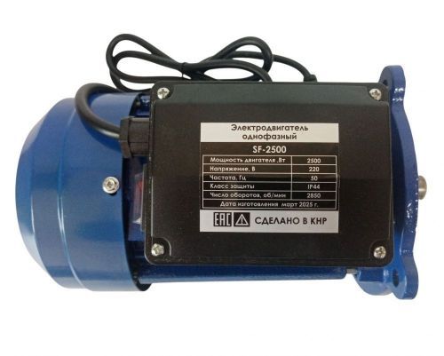электродвигатель sf-2500 для молот.зернодробилок купить, цена, фото, описание, характеристики, инструкция, отзывы, недорого купить, скидка, официальный сайт, магазин, самара, заказать