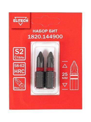 биты ph1 25мм 2шт elitech 1820.144900 купить, цена, фото, описание, характеристики, инструкция, отзывы, недорого купить, скидка, официальный сайт, магазин, самара, заказать