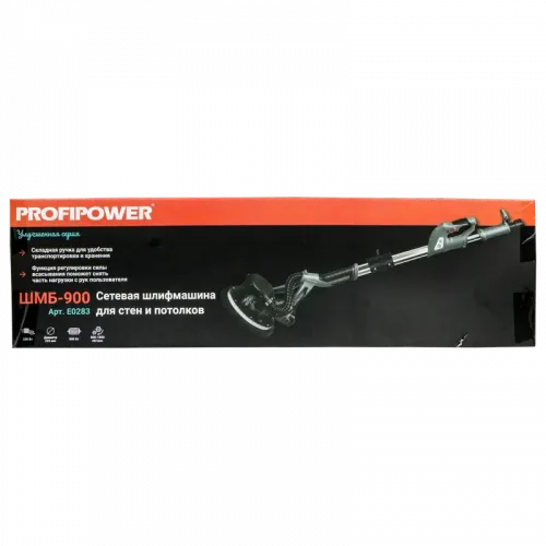 полировальная шлифмашина profipower шмб-900 купить, цена, фото, описание, характеристики, инструкция, отзывы, недорого купить, скидка, официальный сайт, магазин, самара, заказать