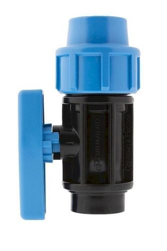 кран шаровый 20х1/2